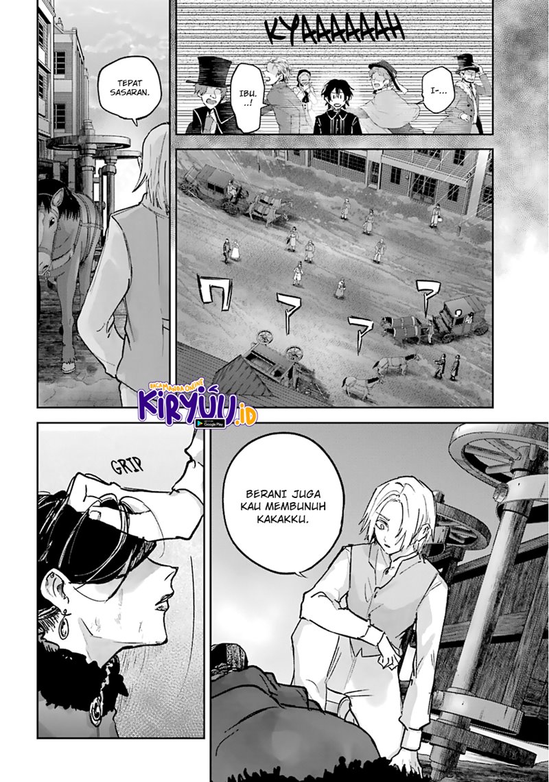 Akai Kiri no Naka Kara - Chapter 17 32 Akai Kiri no Naka Kara - Chapter 17 32