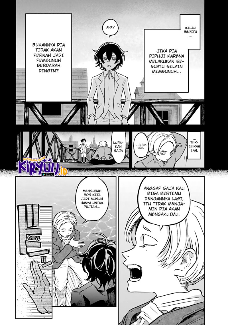 Akai Kiri no Naka Kara - Chapter 17 12 Akai Kiri no Naka Kara - Chapter 17 12