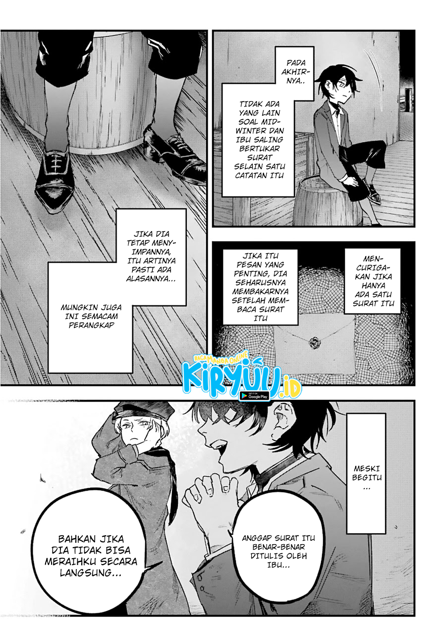 Akai Kiri no Naka Kara - Chapter 14.2 7 Akai Kiri no Naka Kara - Chapter 14.2 7