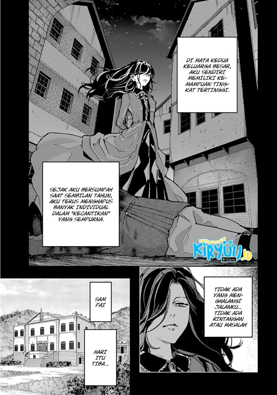 Akai Kiri no Naka Kara - Chapter 15 9 Akai Kiri no Naka Kara - Chapter 15 9
