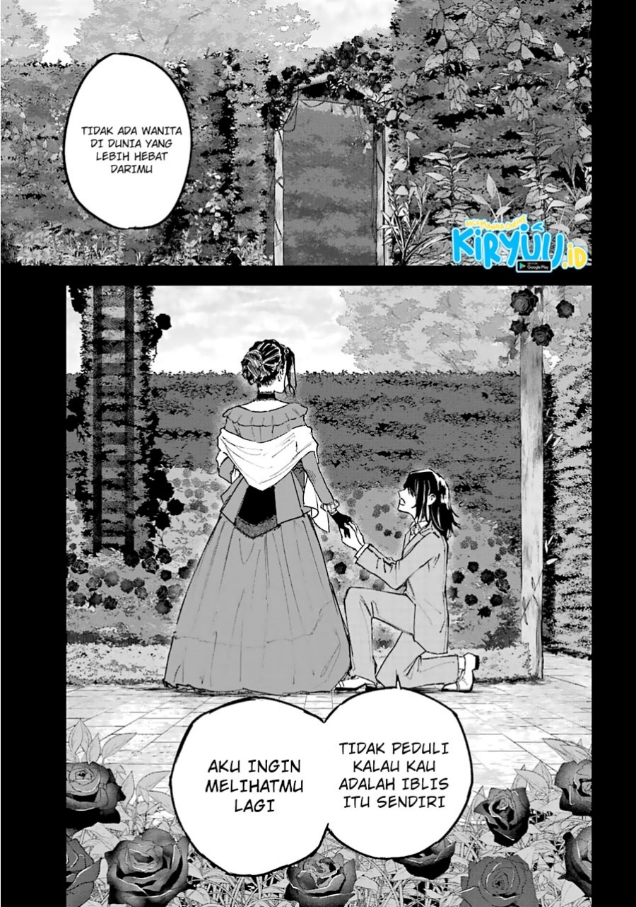 Akai Kiri no Naka Kara - Chapter 15 20 Akai Kiri no Naka Kara - Chapter 15 20