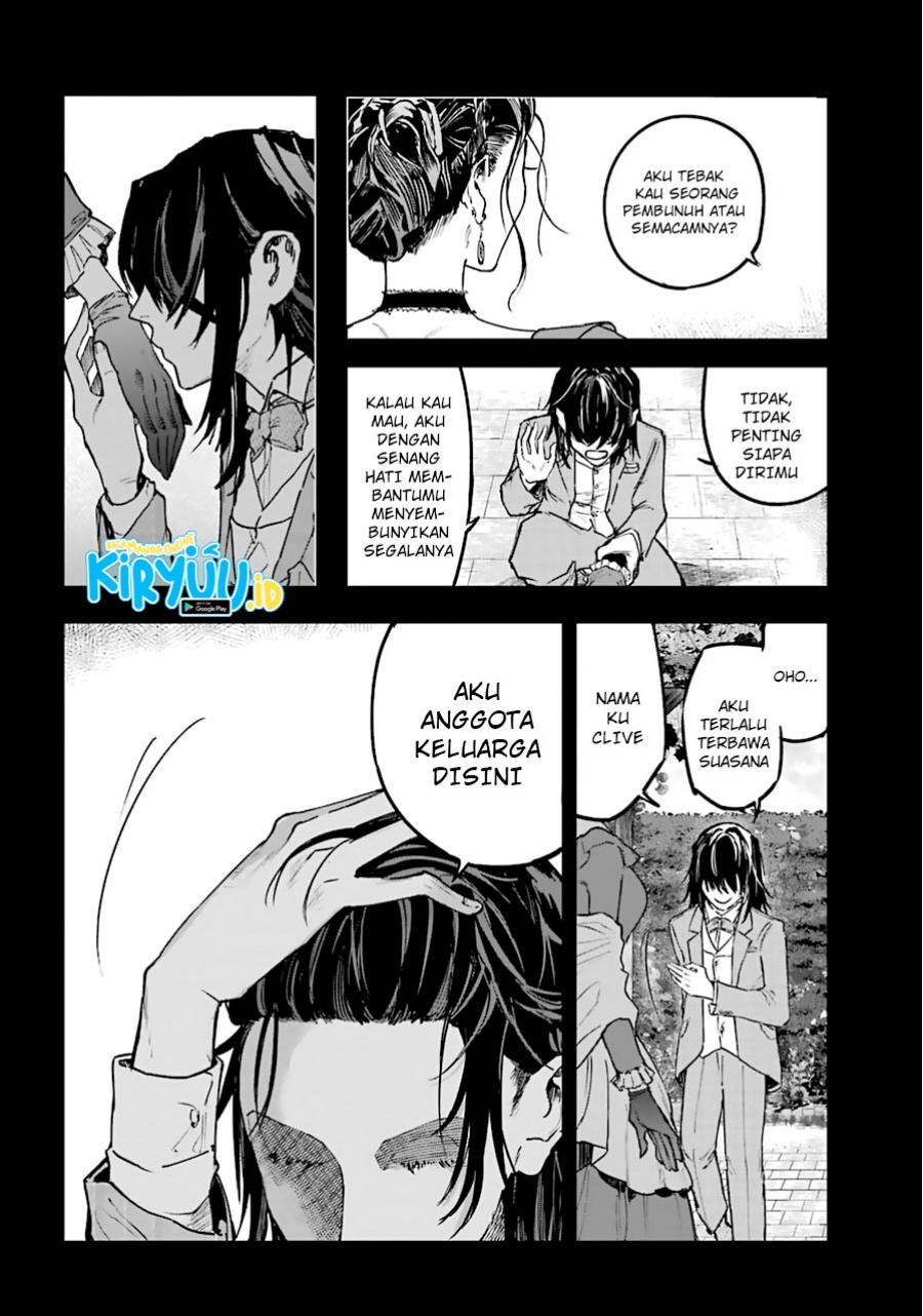 Akai Kiri no Naka Kara - Chapter 15 21 Akai Kiri no Naka Kara - Chapter 15 21