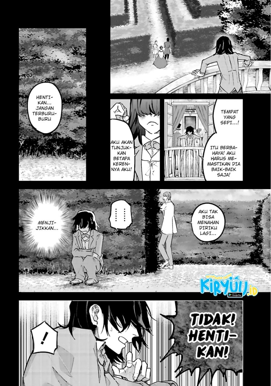Akai Kiri no Naka Kara - Chapter 15 12 Akai Kiri no Naka Kara - Chapter 15 12