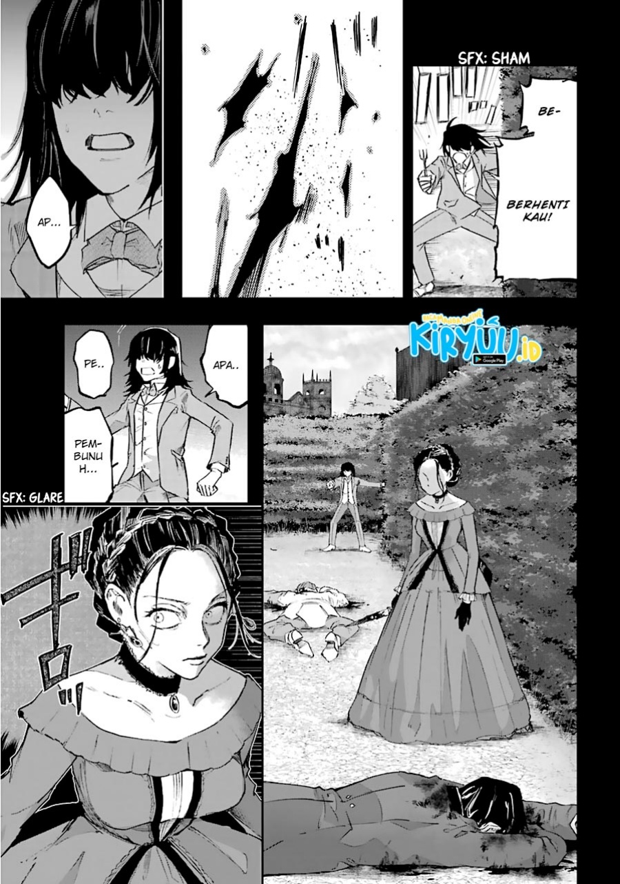 Akai Kiri no Naka Kara - Chapter 15 13 Akai Kiri no Naka Kara - Chapter 15 13