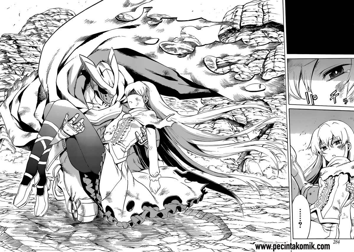 Akame ga Kill! - Chapter 39 22