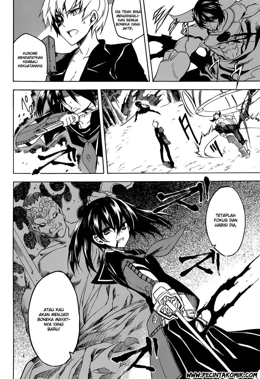 Akame ga Kill! - Chapter 32 22