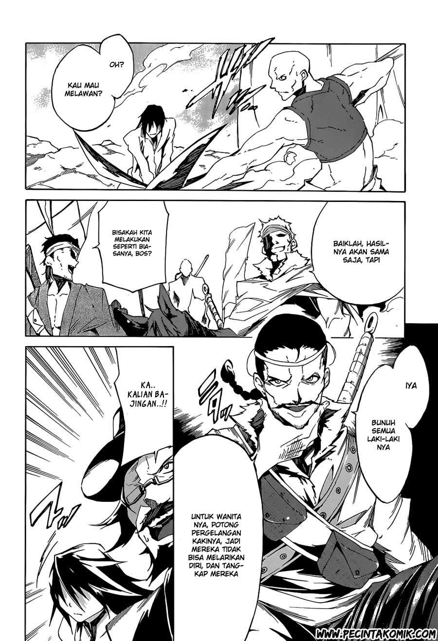 Akame ga Kill! Zero - Chapter 1 22