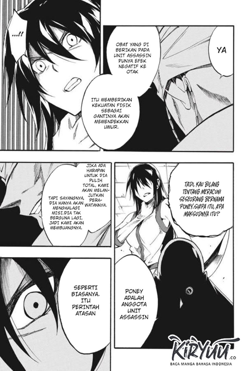Akame ga Kill! Zero - Chapter 53 22
