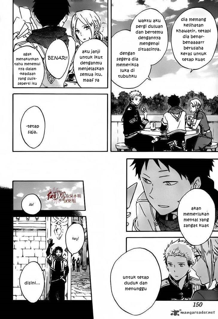 Akagami no Shirayuki-hime - Chapter 88 9 Akagami no Shirayuki-hime - Chapter 88 9