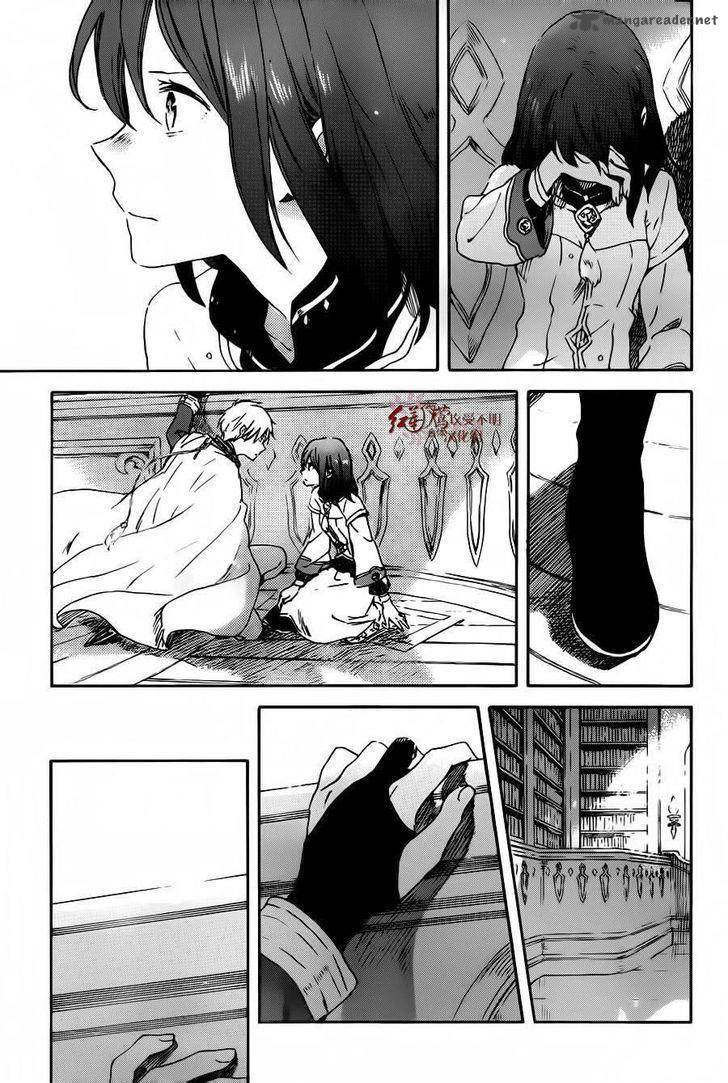 Akagami no Shirayuki-hime - Chapter 88 22 Akagami no Shirayuki-hime - Chapter 88 22