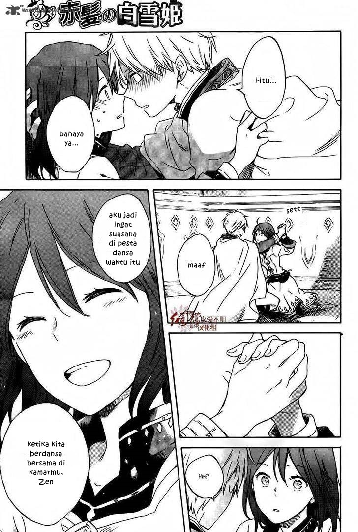 Akagami no Shirayuki-hime - Chapter 88 26 Akagami no Shirayuki-hime - Chapter 88 26