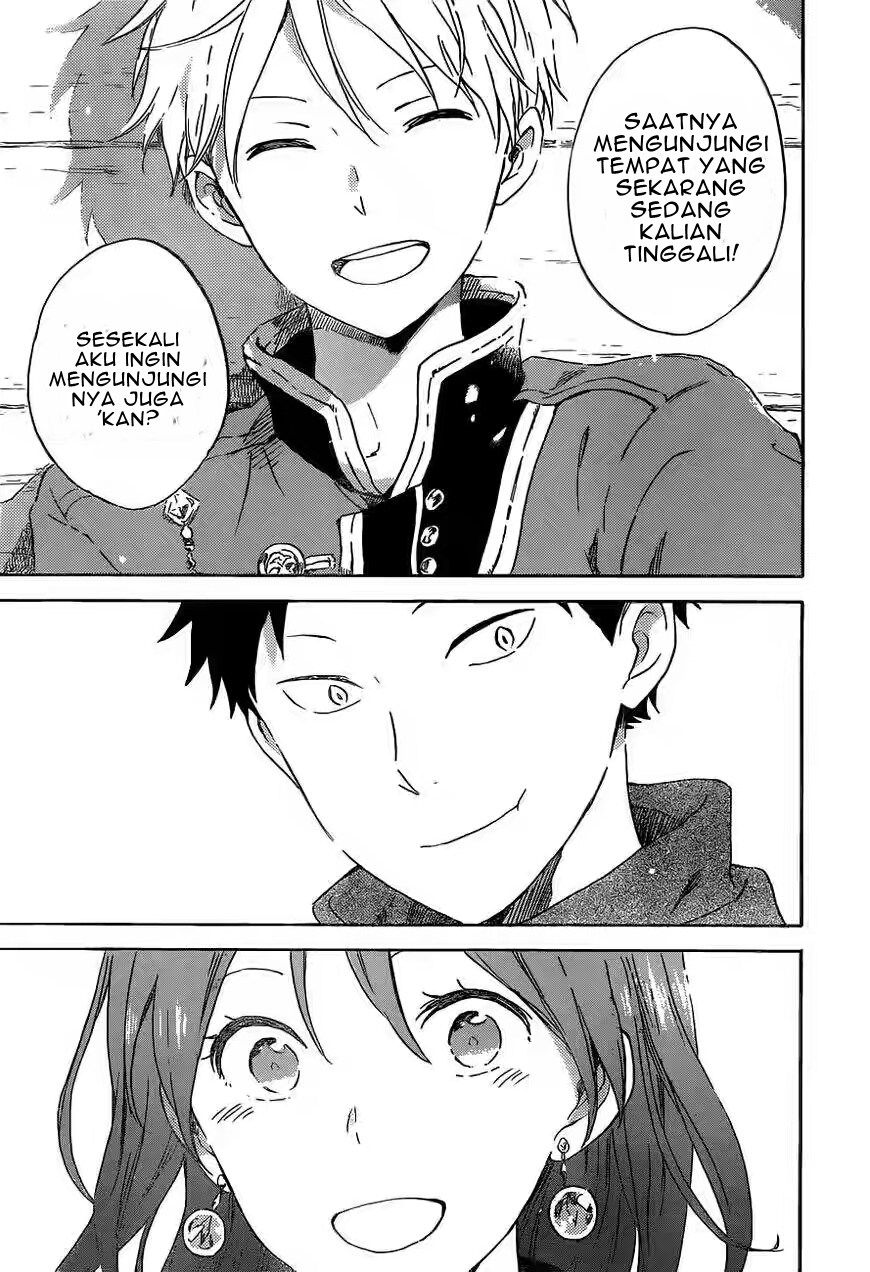 Akagami no Shirayuki-hime - Chapter 89 26 Akagami no Shirayuki-hime - Chapter 89 26