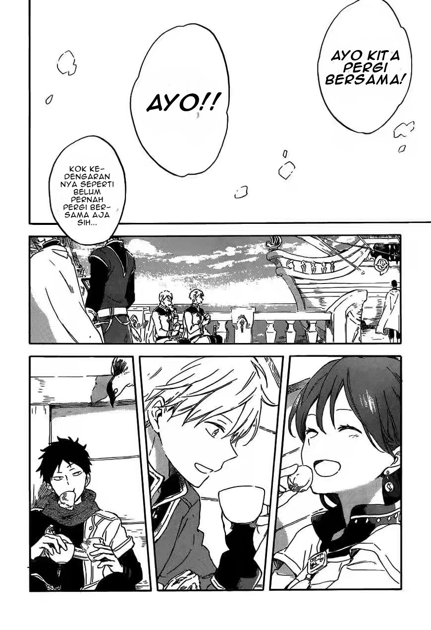 Akagami no Shirayuki-hime - Chapter 89 27 Akagami no Shirayuki-hime - Chapter 89 27