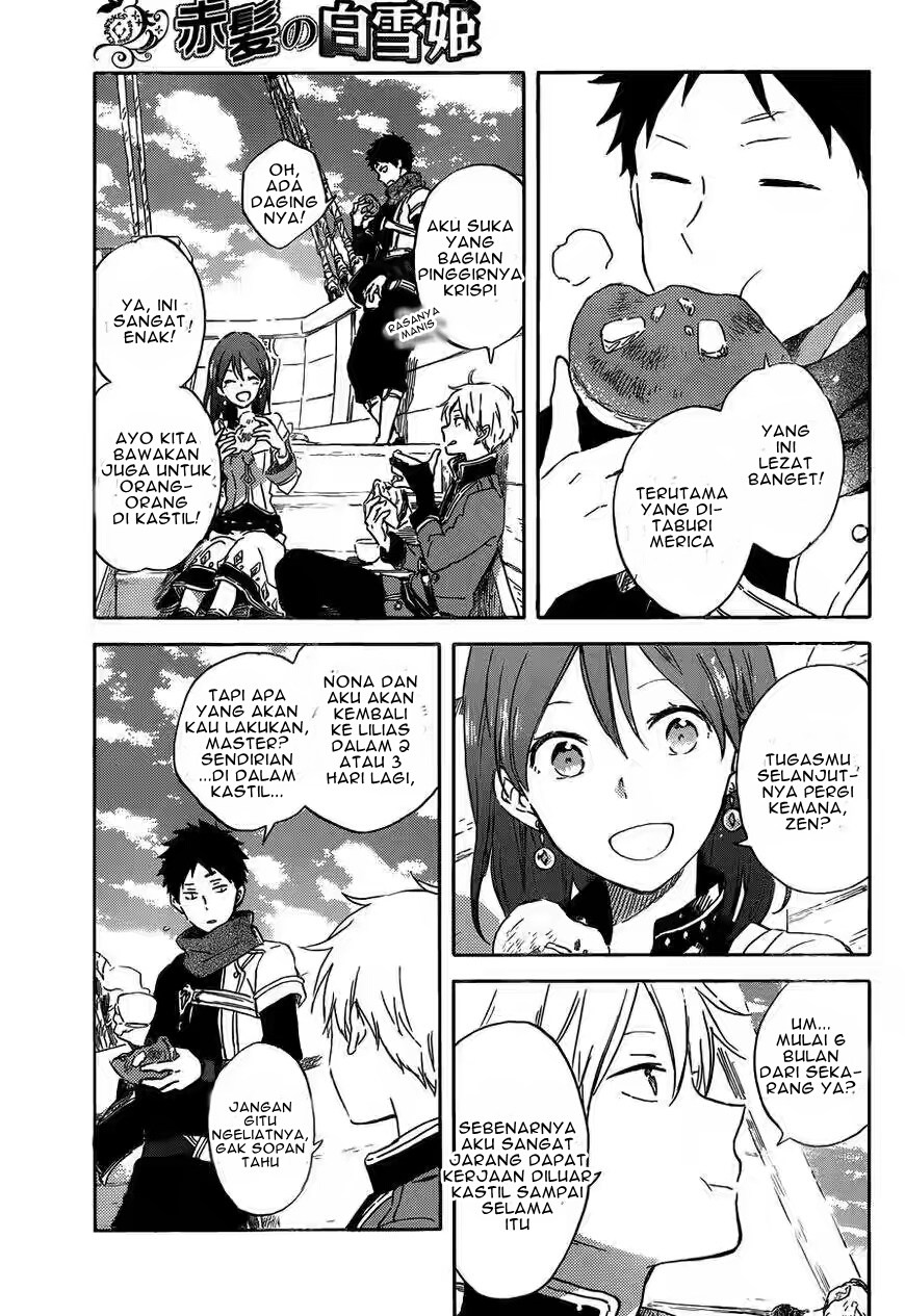 Akagami no Shirayuki-hime - Chapter 89 24 Akagami no Shirayuki-hime - Chapter 89 24