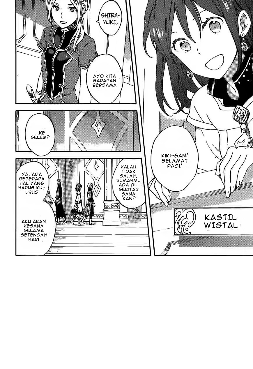 Akagami no Shirayuki-hime - Chapter 89 3 Akagami no Shirayuki-hime - Chapter 89 3