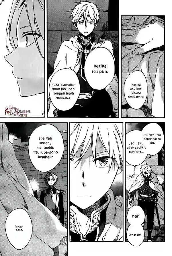 Akagami no Shirayuki-hime - Chapter 82 9 Akagami no Shirayuki-hime - Chapter 82 9