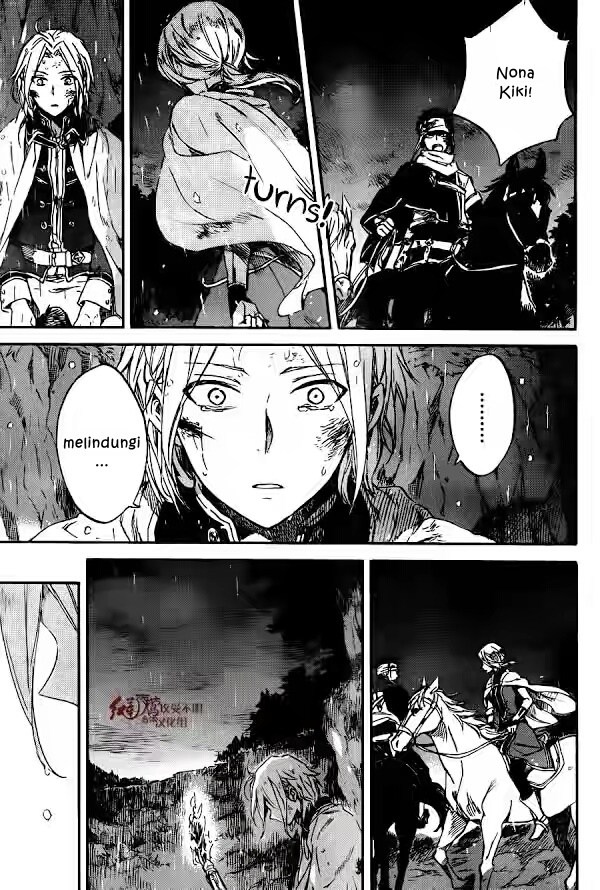 Akagami no Shirayuki-hime - Chapter 82 33 Akagami no Shirayuki-hime - Chapter 82 33