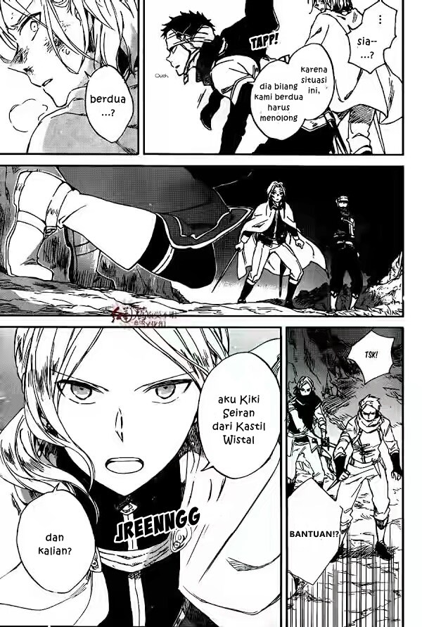 Akagami no Shirayuki-hime - Chapter 82 19 Akagami no Shirayuki-hime - Chapter 82 19