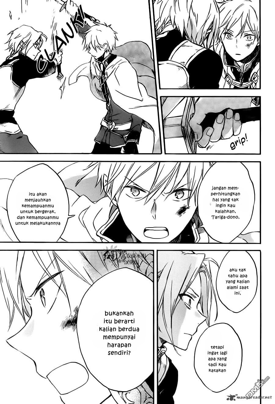 Akagami no Shirayuki-hime - Chapter 83 28 Akagami no Shirayuki-hime - Chapter 83 28
