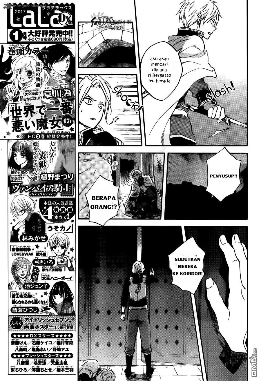 Akagami no Shirayuki-hime - Chapter 83 20 Akagami no Shirayuki-hime - Chapter 83 20