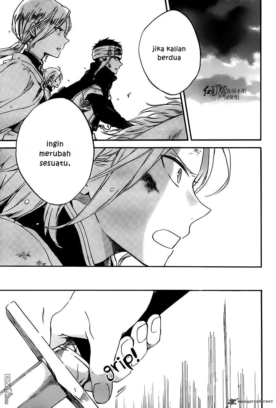 Akagami no Shirayuki-hime - Chapter 83 30 Akagami no Shirayuki-hime - Chapter 83 30