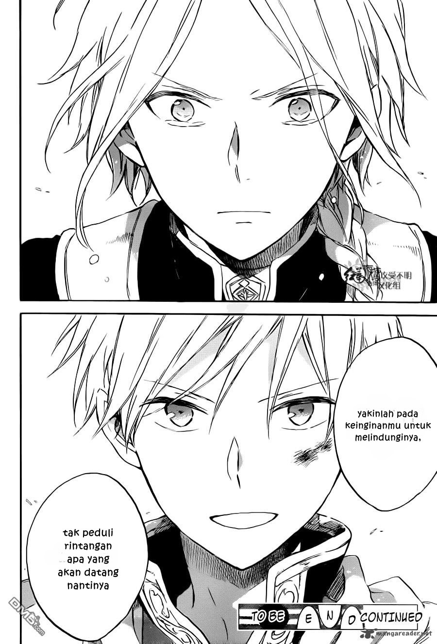 Akagami no Shirayuki-hime - Chapter 83 31 Akagami no Shirayuki-hime - Chapter 83 31