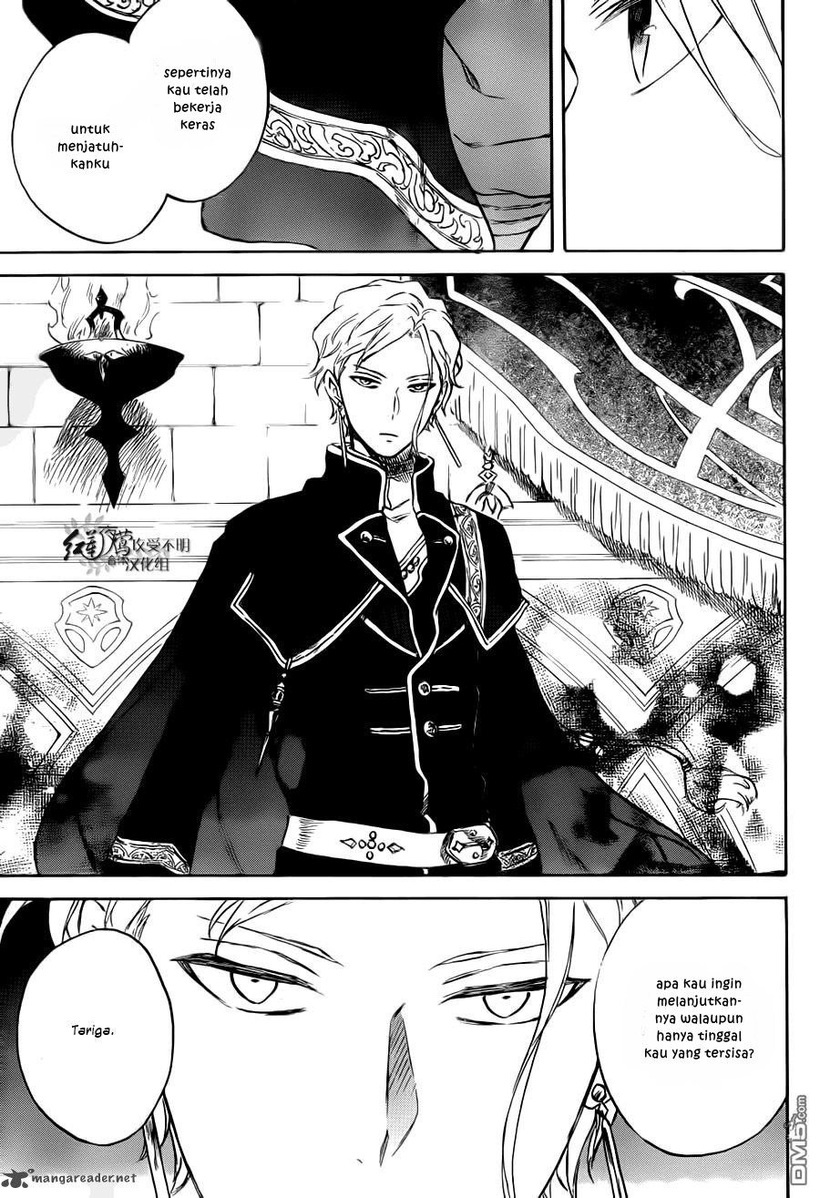 Akagami no Shirayuki-hime - Chapter 83 12 Akagami no Shirayuki-hime - Chapter 83 12