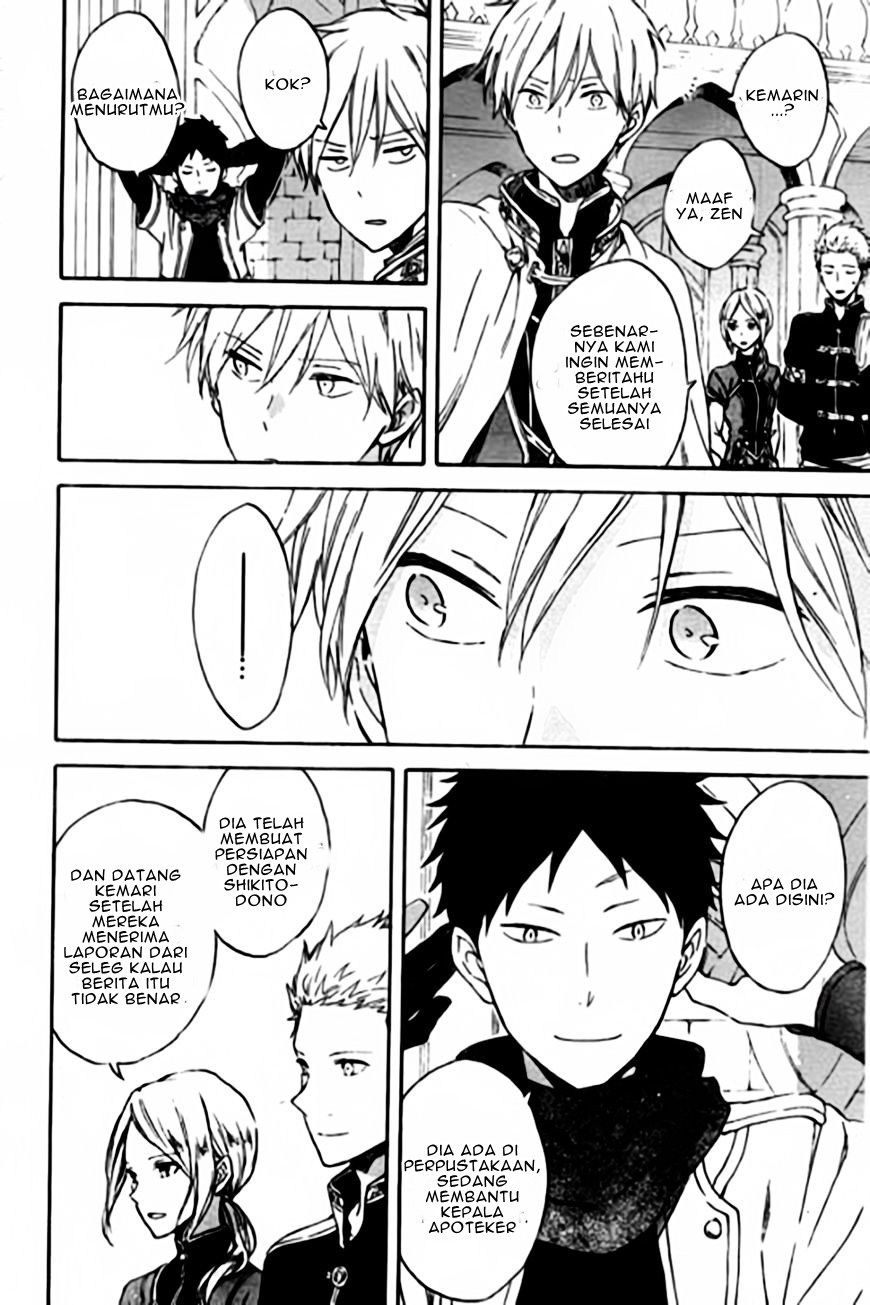 Akagami no Shirayuki-hime - Chapter 87 29 Akagami no Shirayuki-hime - Chapter 87 29