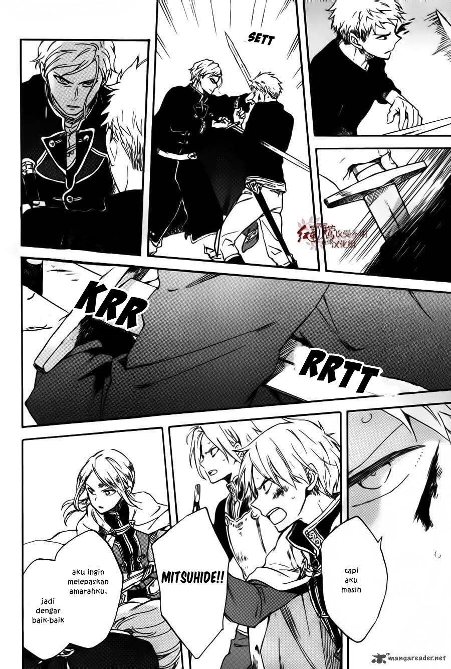 Akagami no Shirayuki-hime - Chapter 85 29 Akagami no Shirayuki-hime - Chapter 85 29