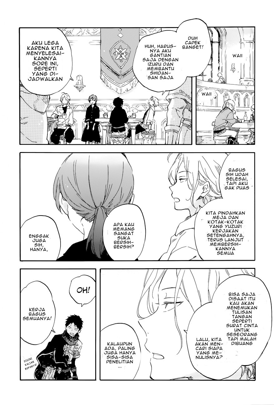 Akagami no Shirayuki-hime - Chapter 99 23 Akagami no Shirayuki-hime - Chapter 99 23