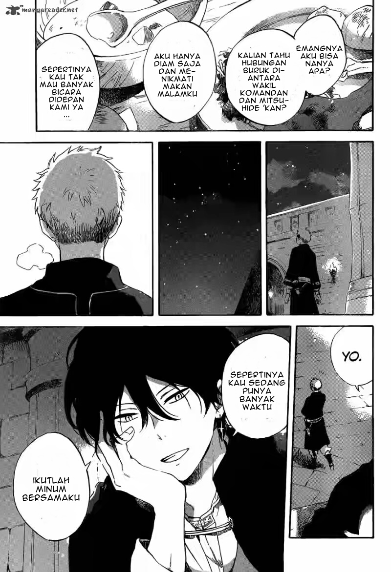 Akagami no Shirayuki-hime - Chapter 92 23 Akagami no Shirayuki-hime - Chapter 92 23