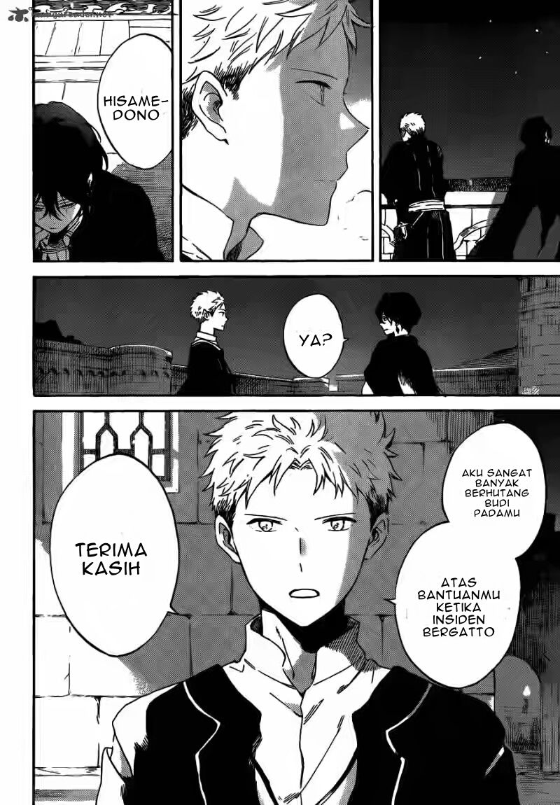 Akagami no Shirayuki-hime - Chapter 92 26 Akagami no Shirayuki-hime - Chapter 92 26