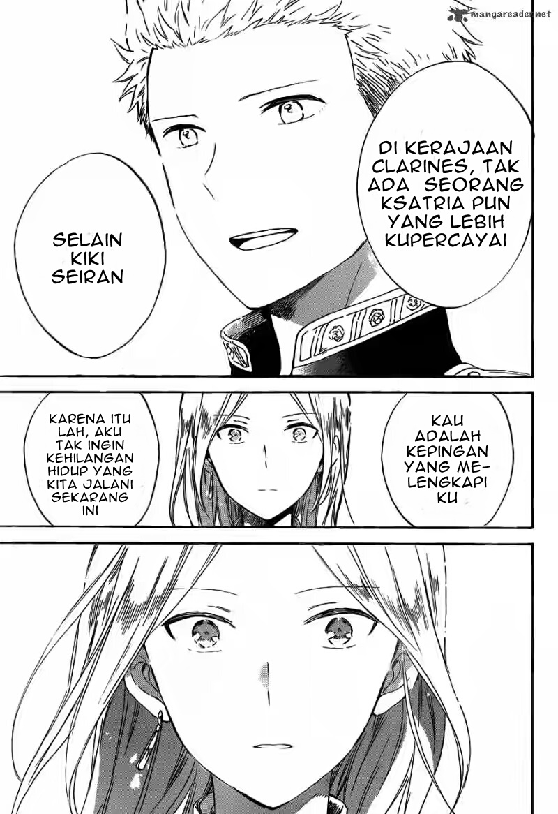 Akagami no Shirayuki-hime - Chapter 92 12 Akagami no Shirayuki-hime - Chapter 92 12