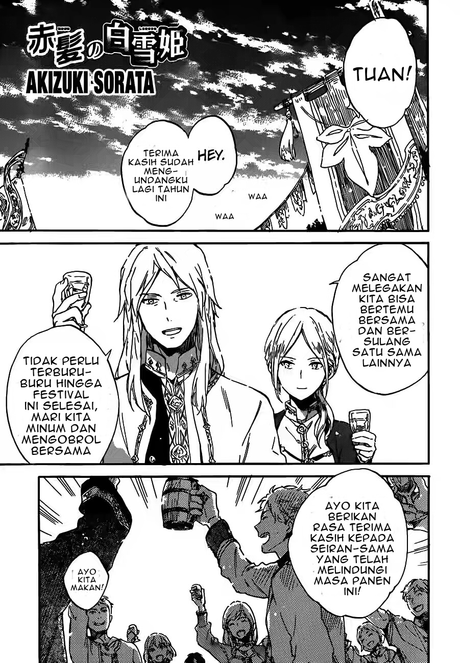 Akagami no Shirayuki-hime - Chapter 93 2 Akagami no Shirayuki-hime - Chapter 93 2