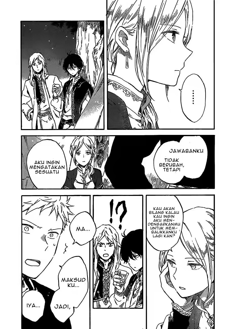 Akagami no Shirayuki-hime - Chapter 93 20 Akagami no Shirayuki-hime - Chapter 93 20