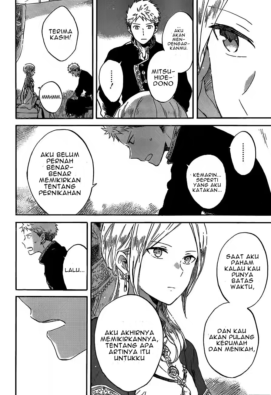 Akagami no Shirayuki-hime - Chapter 93 21 Akagami no Shirayuki-hime - Chapter 93 21