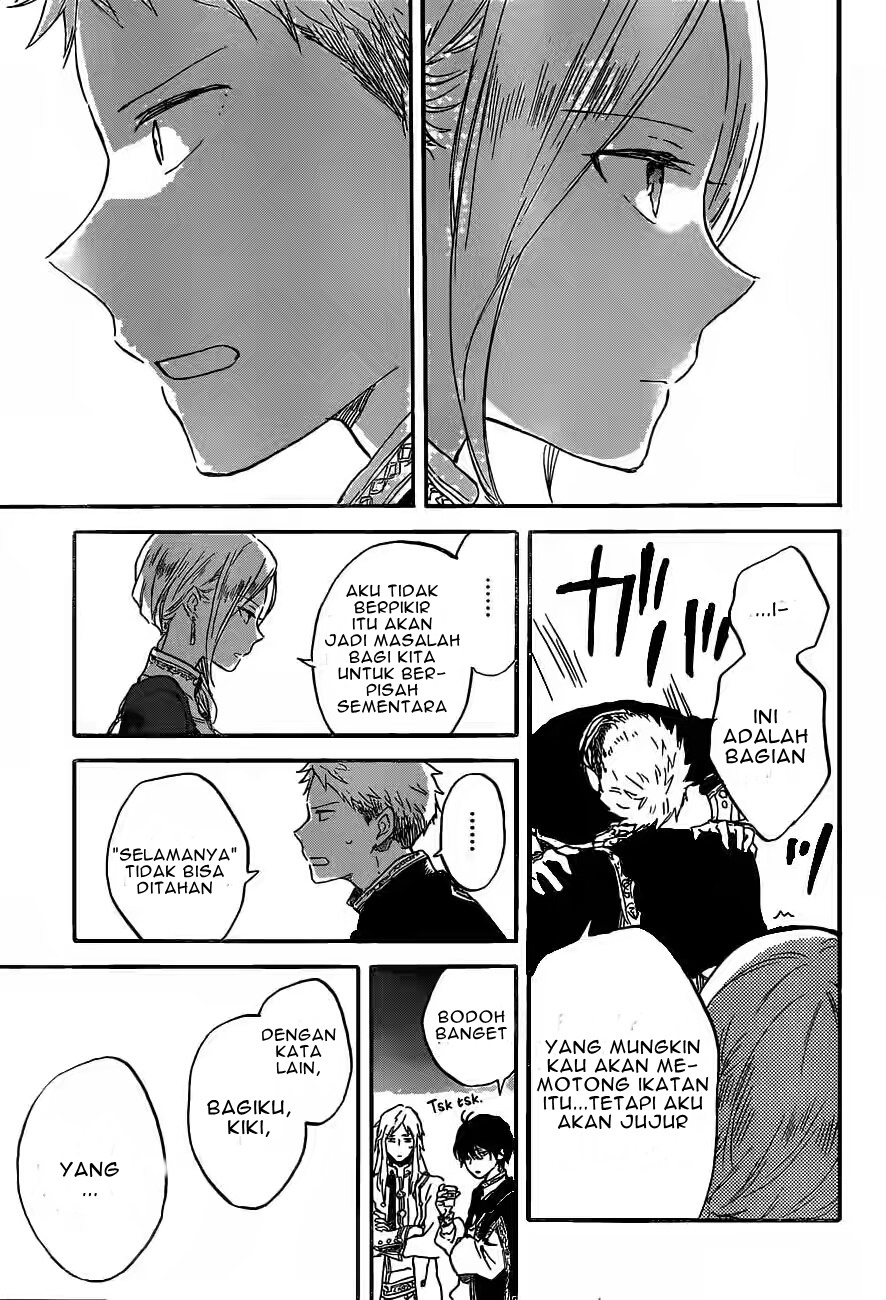 Akagami no Shirayuki-hime - Chapter 93 26 Akagami no Shirayuki-hime - Chapter 93 26