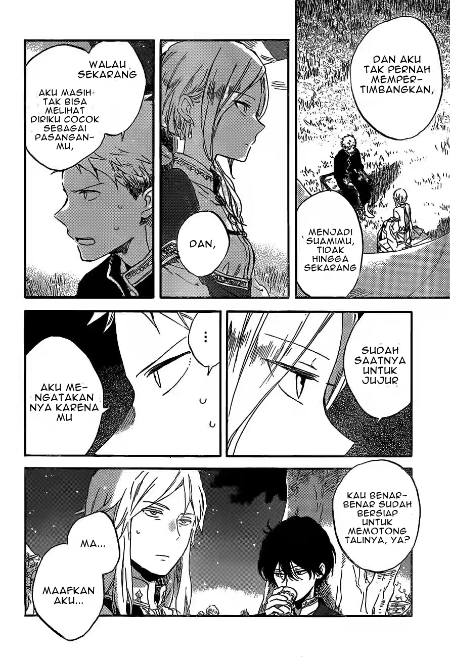 Akagami no Shirayuki-hime - Chapter 93 27 Akagami no Shirayuki-hime - Chapter 93 27