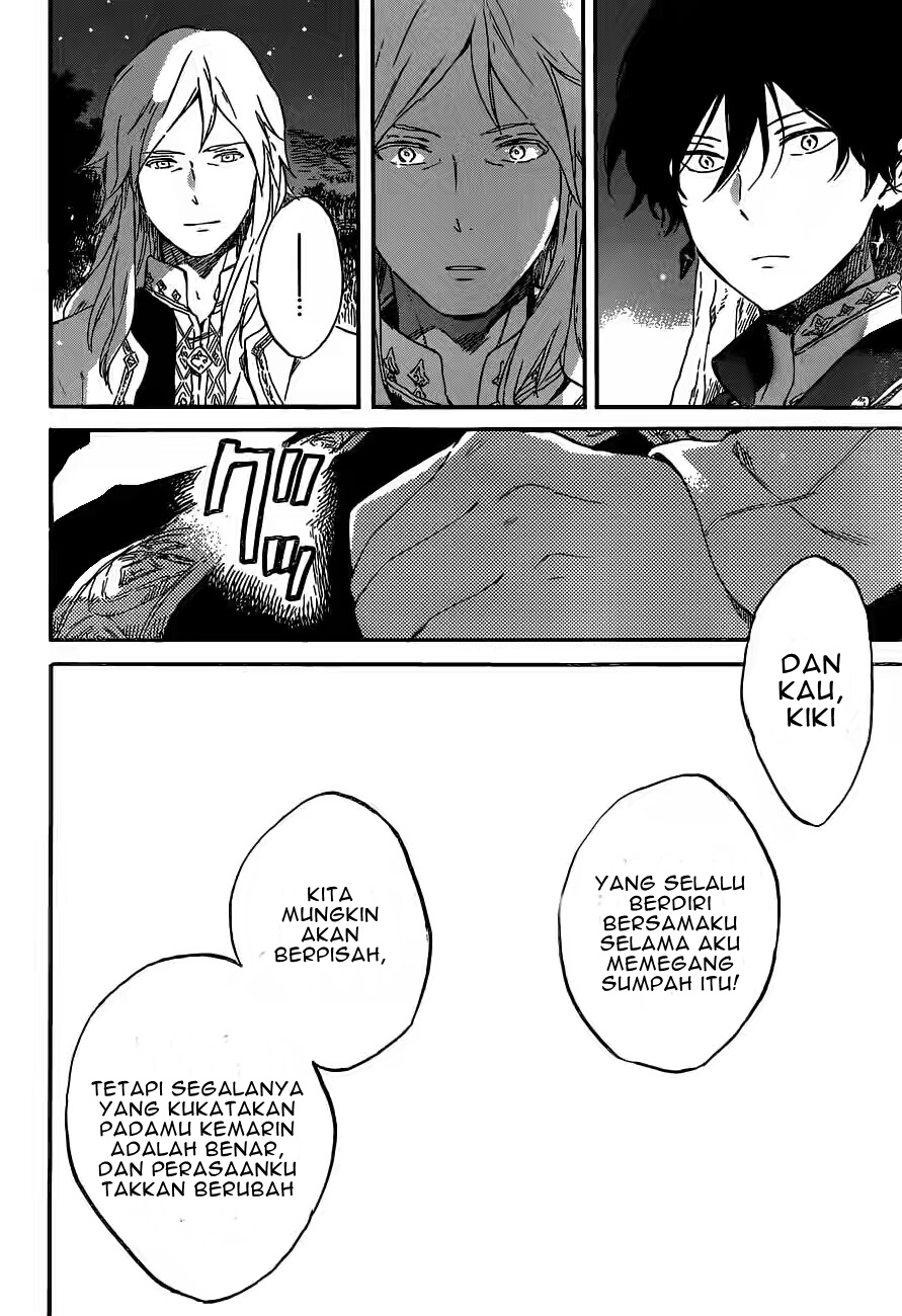 Akagami no Shirayuki-hime - Chapter 93 25 Akagami no Shirayuki-hime - Chapter 93 25