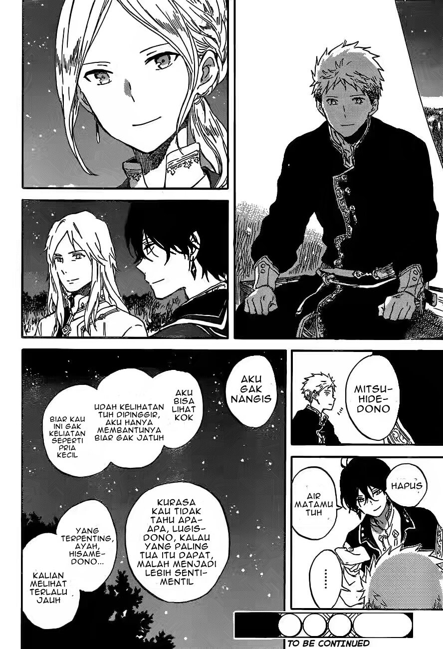 Akagami no Shirayuki-hime - Chapter 93 31 Akagami no Shirayuki-hime - Chapter 93 31