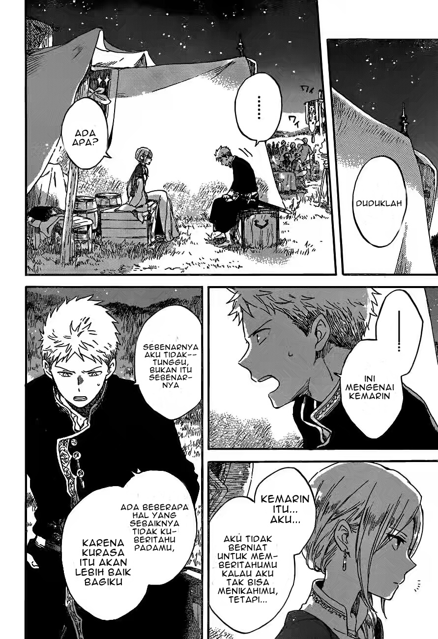 Akagami no Shirayuki-hime - Chapter 93 19 Akagami no Shirayuki-hime - Chapter 93 19