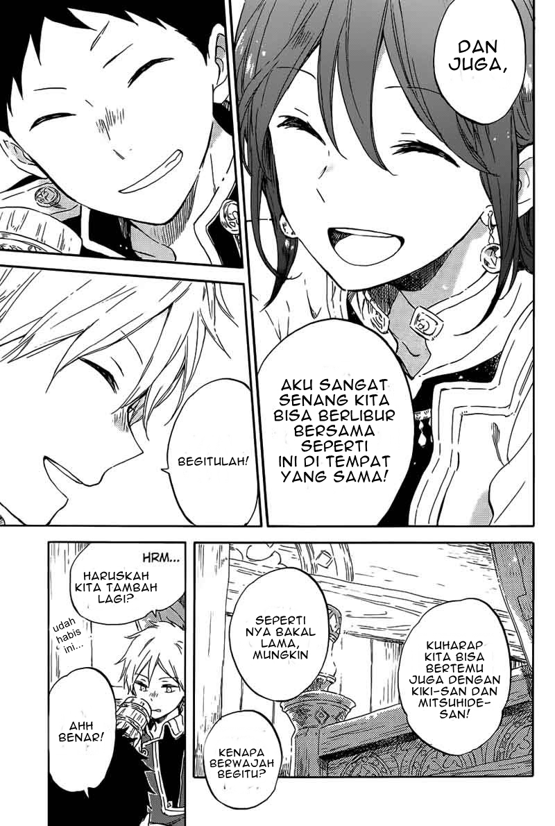 Akagami no Shirayuki-hime - Chapter 96 23 Akagami no Shirayuki-hime - Chapter 96 23