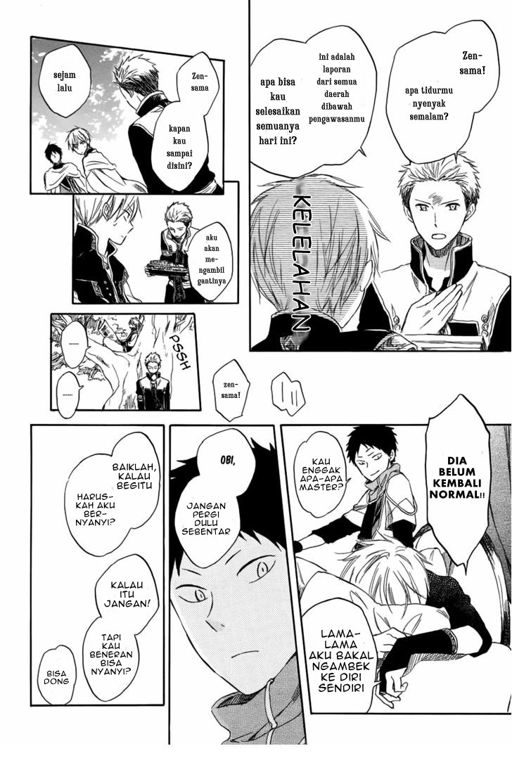 Akagami no Shirayuki-hime - Chapter 28 22 Akagami no Shirayuki-hime - Chapter 28 22