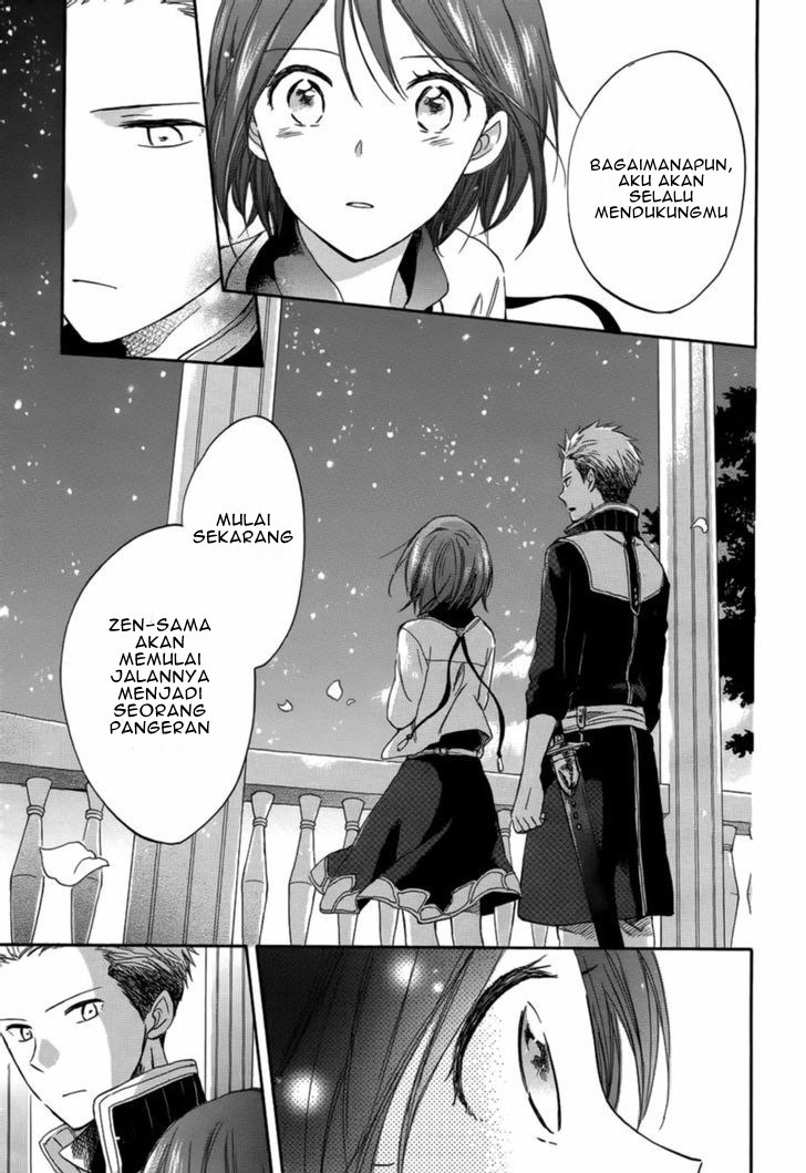 Akagami no Shirayuki-hime - Chapter 28 39 Akagami no Shirayuki-hime - Chapter 28 39