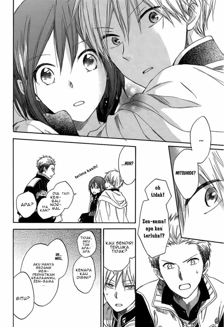 Akagami no Shirayuki-hime - Chapter 28 32 Akagami no Shirayuki-hime - Chapter 28 32