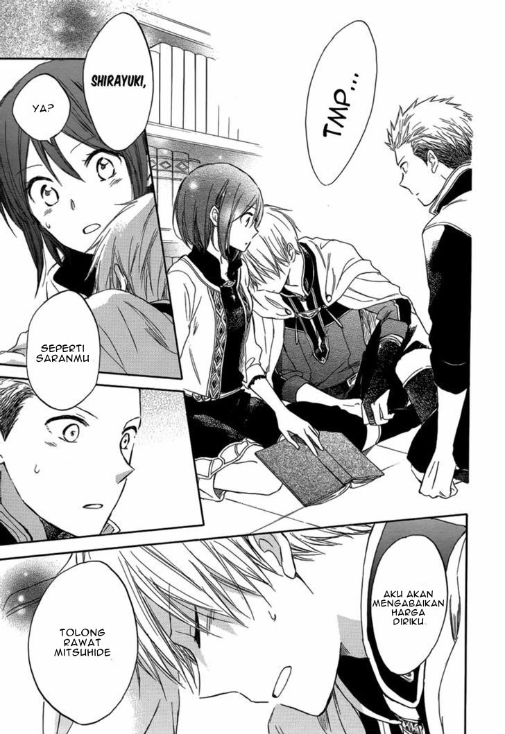 Akagami no Shirayuki-hime - Chapter 28 33 Akagami no Shirayuki-hime - Chapter 28 33