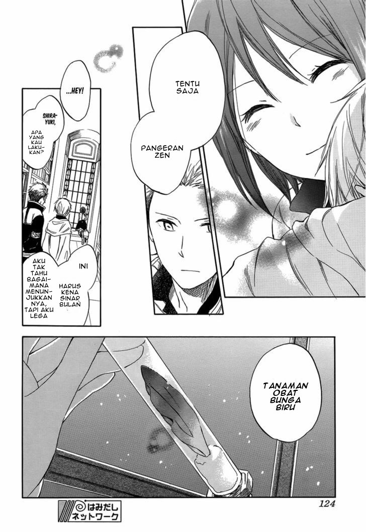 Akagami no Shirayuki-hime - Chapter 28 34 Akagami no Shirayuki-hime - Chapter 28 34