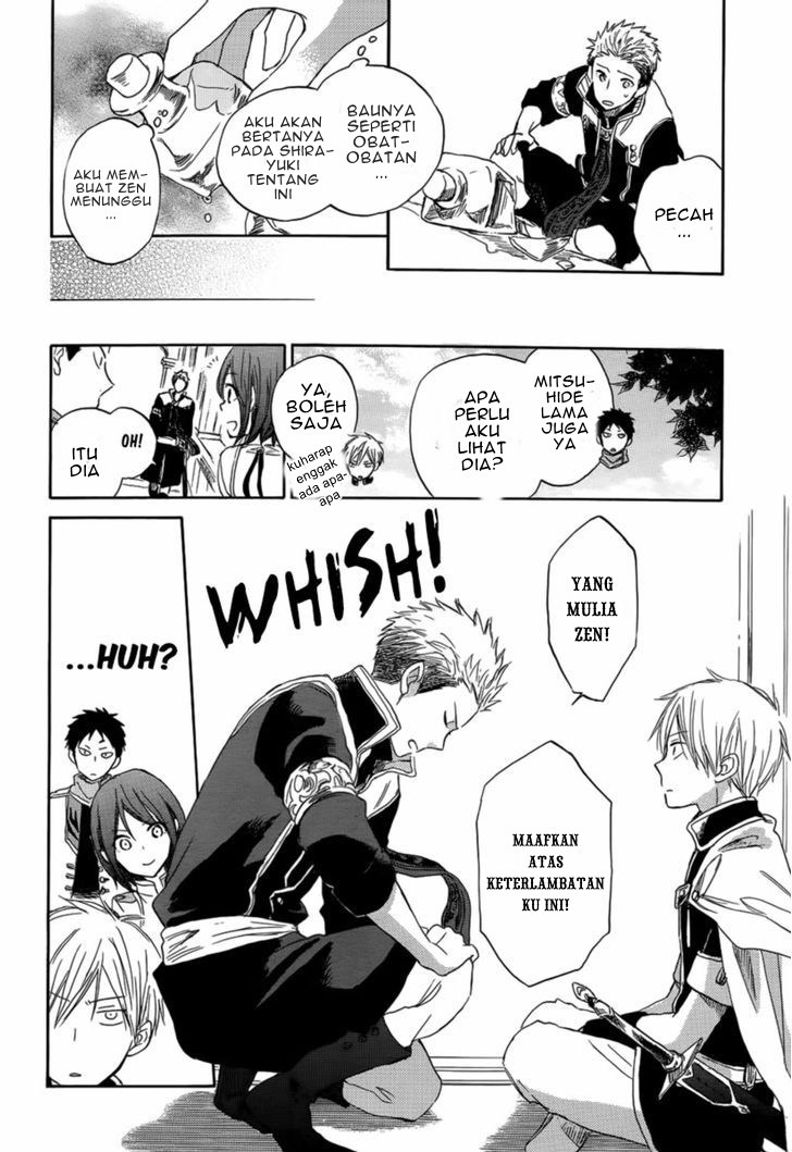 Akagami no Shirayuki-hime - Chapter 28 12 Akagami no Shirayuki-hime - Chapter 28 12