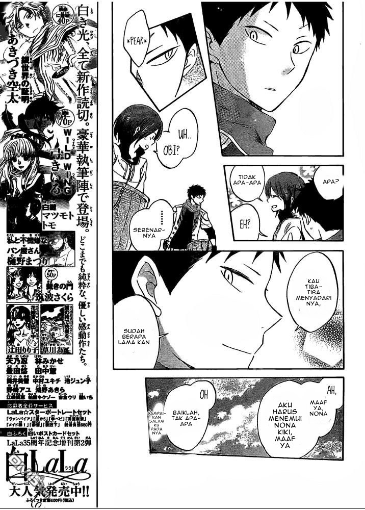 Akagami no Shirayuki-hime - Chapter 29 9 Akagami no Shirayuki-hime - Chapter 29 9