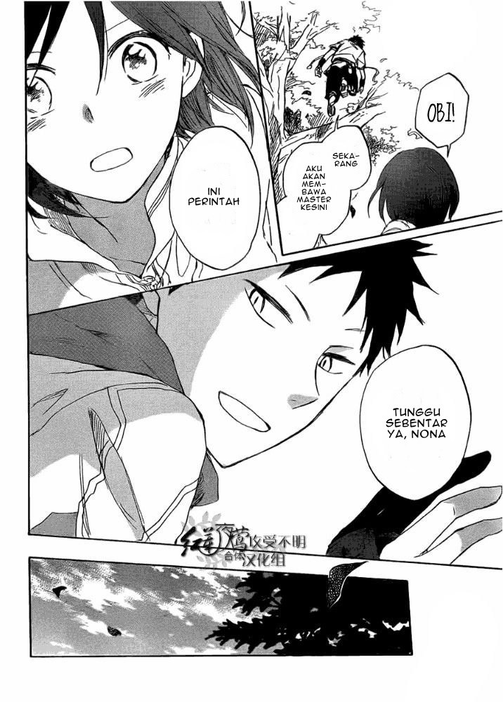 Akagami no Shirayuki-hime - Chapter 29 26 Akagami no Shirayuki-hime - Chapter 29 26